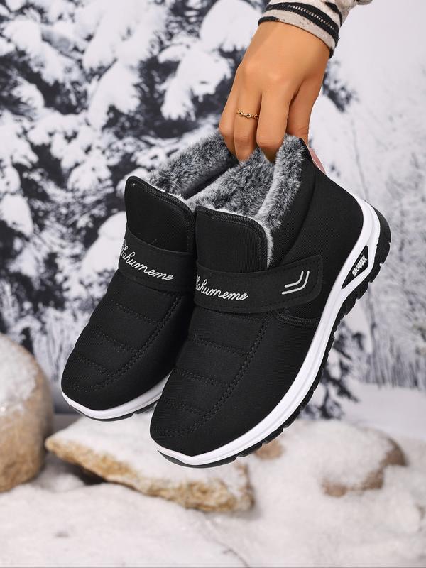 AIRA™ - Women's Fleece-Lined Slip-On Snow Boots