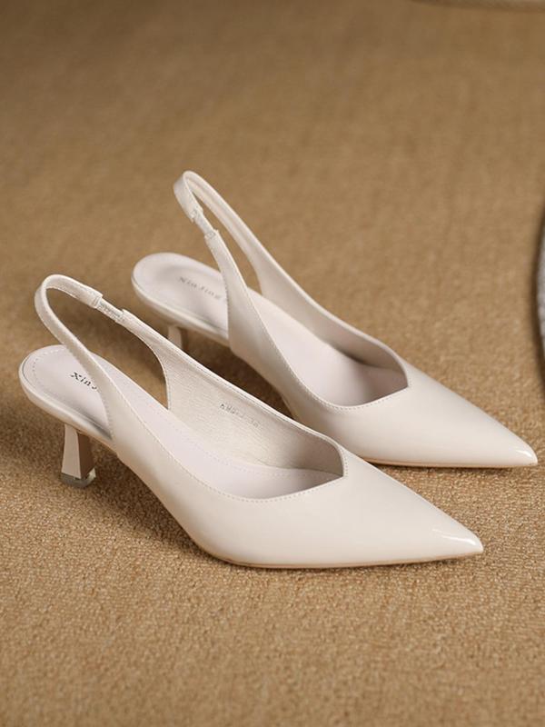 AMIRA™ - Women's Faux Leather Slingback Pumps
