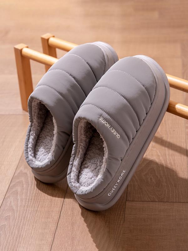 PIPER™ - Fleece-Lined Indoor Slippers