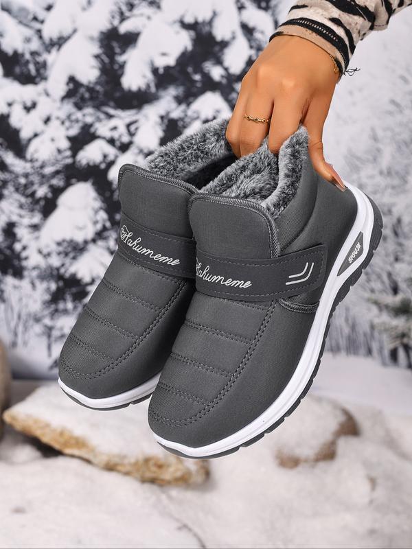 AIRA™ - Women's Fleece-Lined Slip-On Snow Boots
